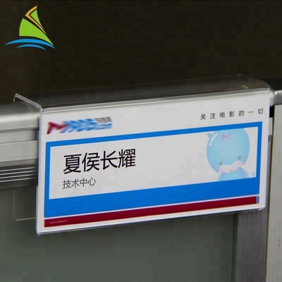 Carte acrylique d'affichage de signe de supports d'espace libre fait sur commande de table acrylique d'escalator